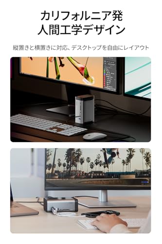 Belkin Belkin Connect 11-in-1 GaNドック(150W) INC020qcSGY の商品画像 10