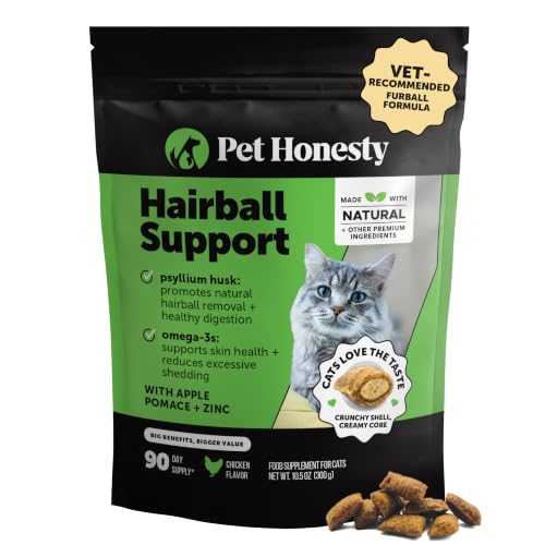Image of Cat Hairball Remedy Treats - Dual Texture Crunchy Creamy Hairball Treatment for Cats, Furball Relief Control Supplement with Fiber, Fish Oil for Indoor Cats Skin Coat Digestion (90-Day Supply)