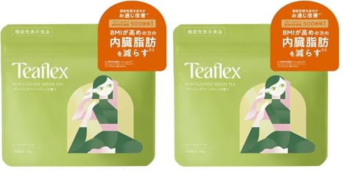 teaflex 90」の人気商品一覧・価格比較 - 価格.com