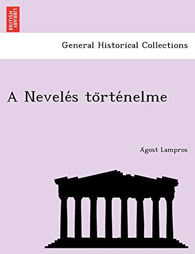  Lampros, A: Nevele´s to¨rte´nelme