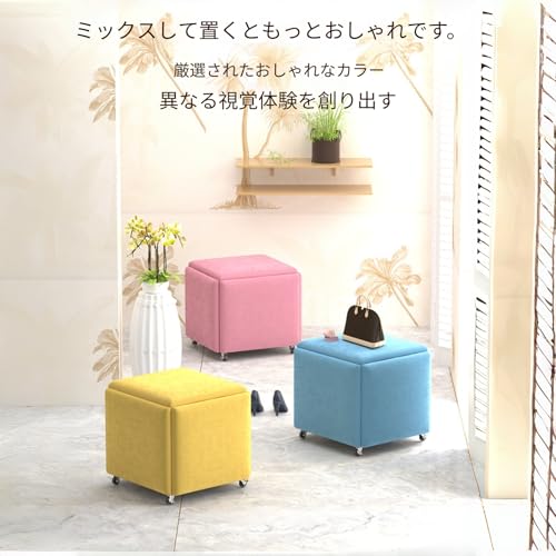 BHJW 小型スツール 組み合わせスツール 5-in-1 PU素材 収納しやすく 積み重ね可能 家庭 ダイニングルーム リビングルームに適しています (高さ48cm,Q) [3]