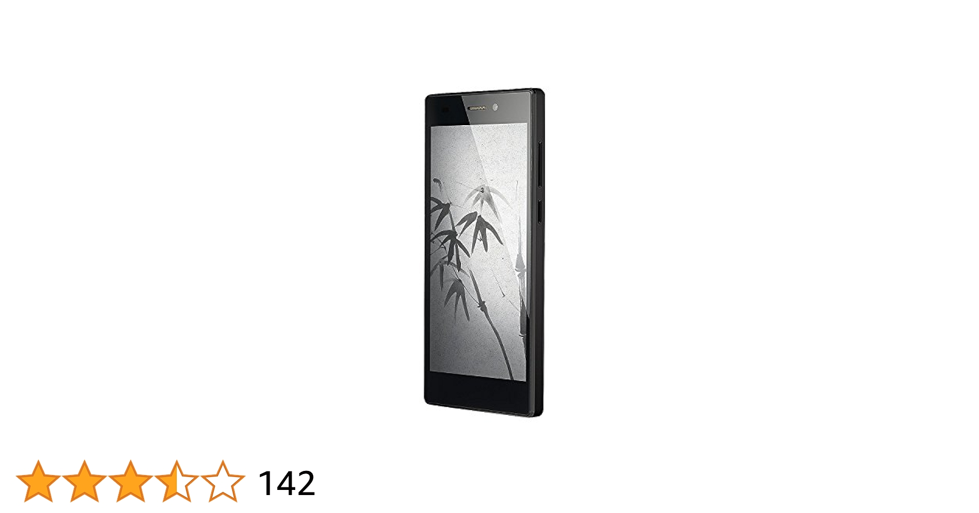FREETEL - フリーテル 雅 SIMフリー スマホ FTJ152C 5.0インチ×2台 白＋金 Amazon | FREETEL SAMURAI MIYABI 雅 フリーテル (ホワイト
