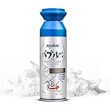 CleanGenix Foam Drain Cleaner - Foam Sink Cleaner In a Can - Drain Hair Clog Remover For Bathroom Sink - Cleaning Accessories - Bathroom Cleaning Supplies