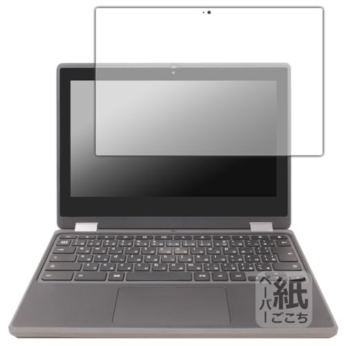 PDA�H�[ Acer Chromebook Spin 511 (R753TN-A14N) �Ή� ���ɏ����悤�ȕ`���S�n �ی� �t�B���� ���˒ጸ ���{��