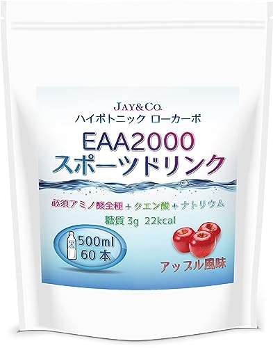 JAY&CO. ���� �K�{�A�~�m�_ EAA ���� �n�C�|�g�j�b�N �X�|�[�c���� (�ᓜ�����[�J�[�{�E��J�����[) (�A�b�v��, 60�{��)