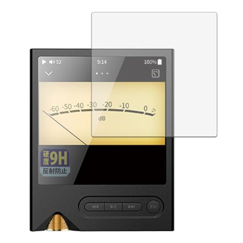 Leipsden �t�B���� ONIX Tocata XM2 �Ή� �ی�t�B���� ���˒ጸ �K���X�t�B���� (�ɔ� �t�@�C�o�[) �h�w�� ���{��