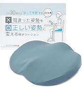 Small manufacture image 20
