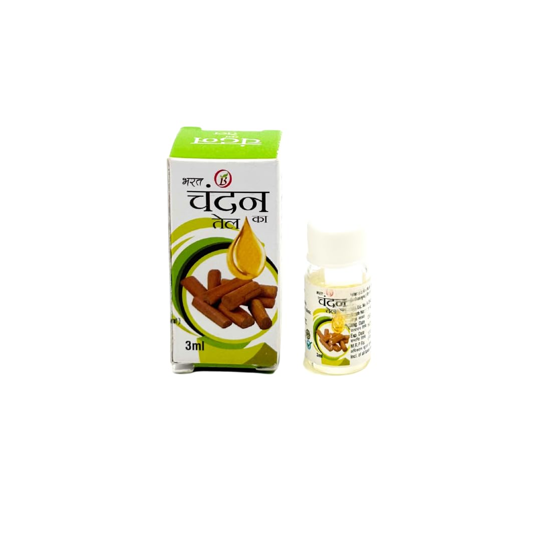 Bharat Ayurvedic Aushadhalaya Chandan Tail Ayurvedic & Herbal Oils for Health 3ml(PACK OF 2)-image-44