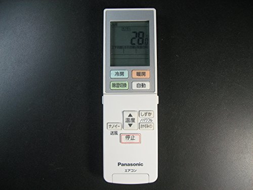 パナソニック エアコンリモコン ACXA75C02400 n5ksbvb 41eaDrhc-zL.jpg