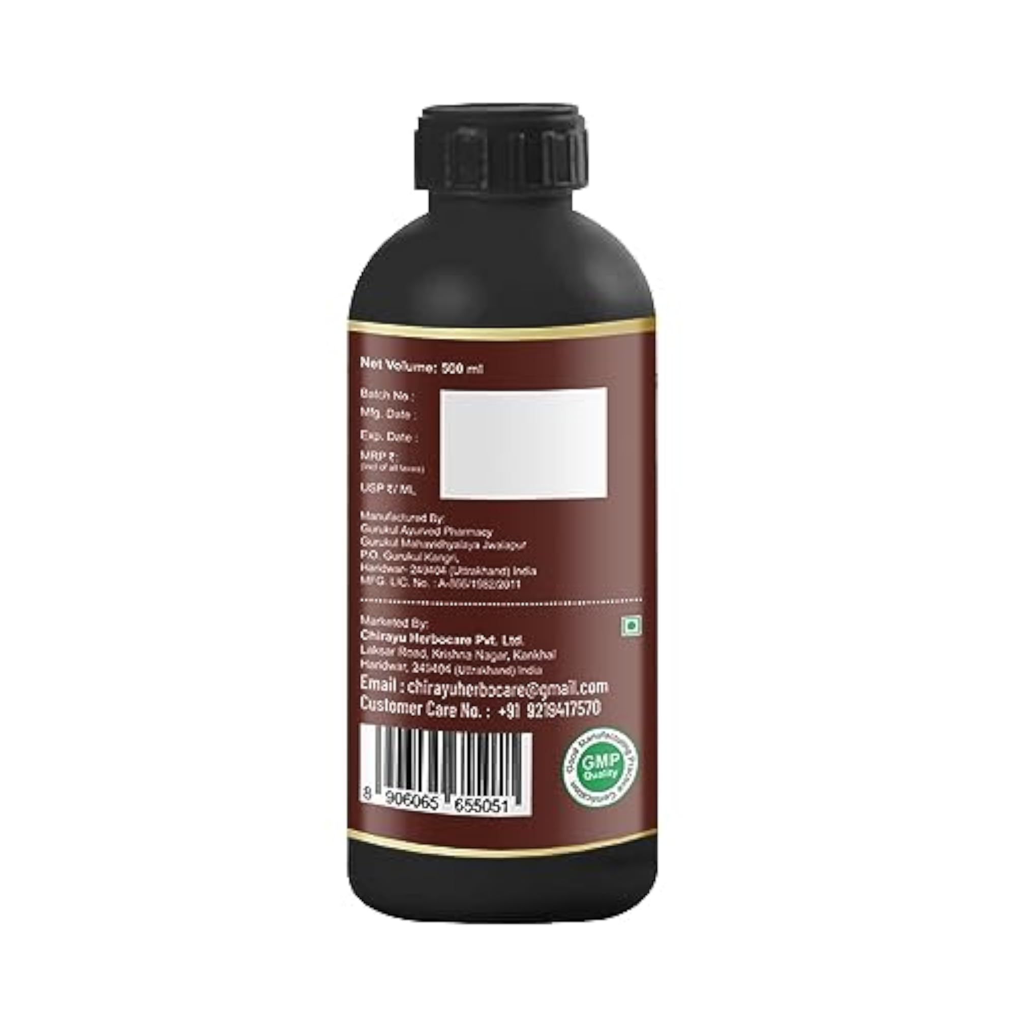 Herbal Planet Natural Triphla Juice, Immune System Support