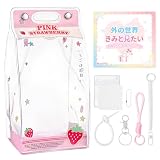 ぬいぐるみポーチ 推し活 クリアポーチ 【透明窓で顔が見える・付属品付き・選べる楽しさ】 ぬいぐるみ バッグ 15cm 10cm 痛バッグ ミルクパックケース PVC 防水 防塵 ミニ 透明 かわいい オタ活 収納