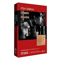 Film History Classic Movies 7507554848 Book Cover