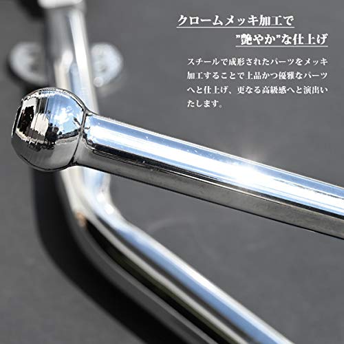 Amazon | 07エルフ 対応 メッキ ミラーステー ハイキャブ ワイド 右側