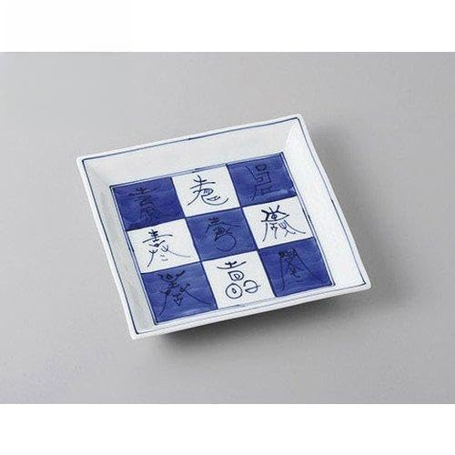 3Zbg pM cp5.5M [16.5 x 16.5 x 2.8cm] y  aH HX Ɩp  Hz