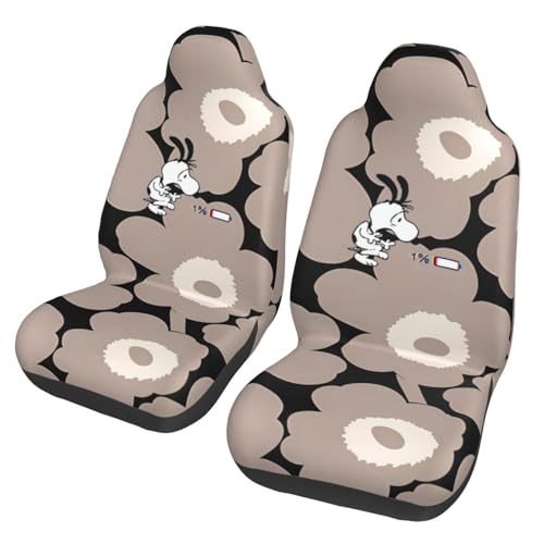 Asamike V[gJo[ y/ʎ tg2 ^] ȃZbg ԗp V[gJo[ 킢 Xk[s[ J[V[gJo[ ėp V[gی h~ tȒP ېOK Lkn CSC1578