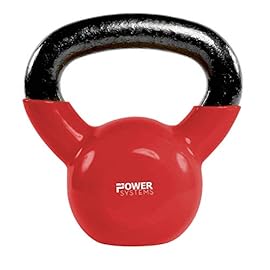 Power Systems Premium Kettlebell Prime
