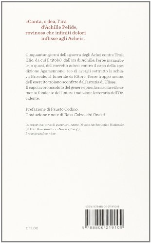 Iliade. Testo Greco A Fronte - 2