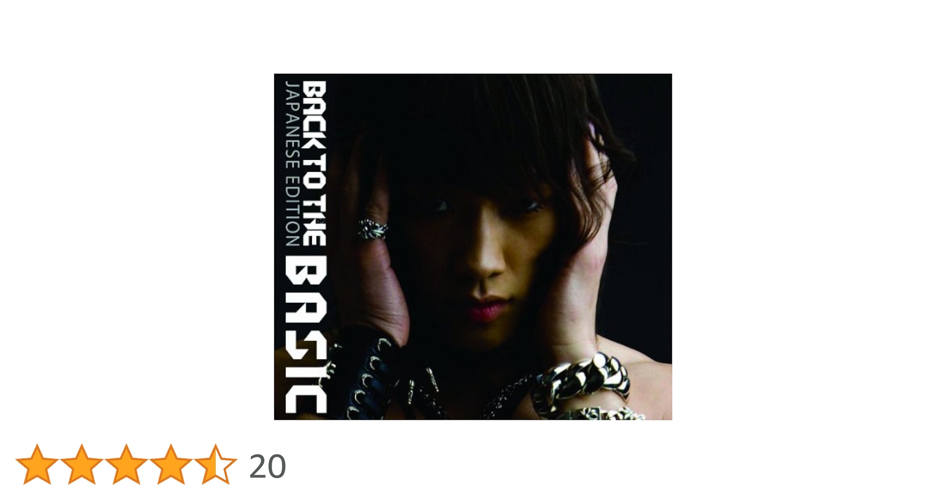 韓国☆RAIN ピ『 BACK TO THE BASIC 』サイン付きCD Amazon.co
