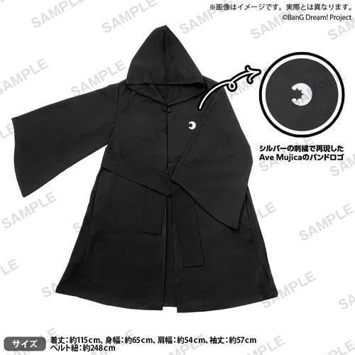 Ave mujica ローブ Amazon.co.jp: バンドリ Ave Mujica ローブ : ファッション