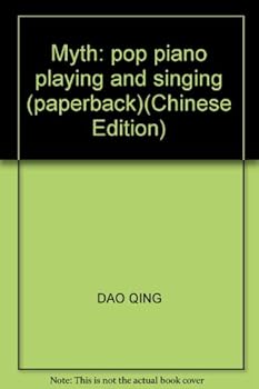Paperback Myth: pop piano playing and singing (paperback) Book