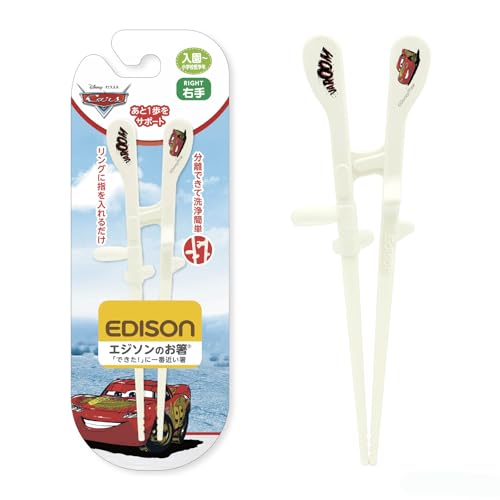 EDISONmama(GW\}})GW\̂KID'S 17.5cm fBYj[LN^[ Disney ~wZwNyEpzg[jO Kp K  ^ qp͂  Jg[ (J[Y)