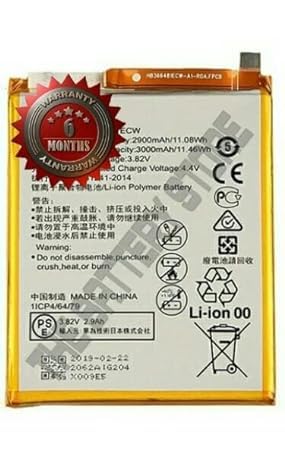 Image of Original HB366481ECW Battery for Honor 5C | 7A | 7C | 8 | 8 Lite | 9N | 9 Lite | P9 Lite G9 Lite | P10 Lite | P20 Lite Battery with 6 Month Warranty **** (N00209)