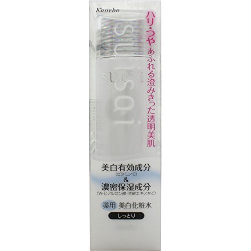 カネボウ suisai スイサイホワイトニングローションII 150ml