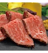 伊達のくら 和牛 ローストビーフ 特製ソース/レフォール付き [国産 和牛 人気 肉 ブロック 小分け 冷凍 お取り寄せ ギフト 贈答 通販 クリスマス お歳暮 御年賀]