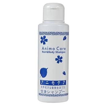 BATH & BODY WORKS シャンプー　ボディソープ　新品　295ml BATH & BODY WORKS シャンプー ボディソープ 新品 295ml 楽天