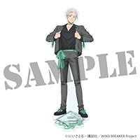 WIND BREAKER　アクリルスタンド＜梅宮 一＞ モード・リュバンver.［グッズ］＊この商品はDVDではございません