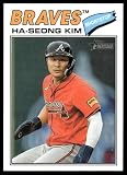 2026 Topps Heritage #125 Ha-Seong Kim NMMT Braves