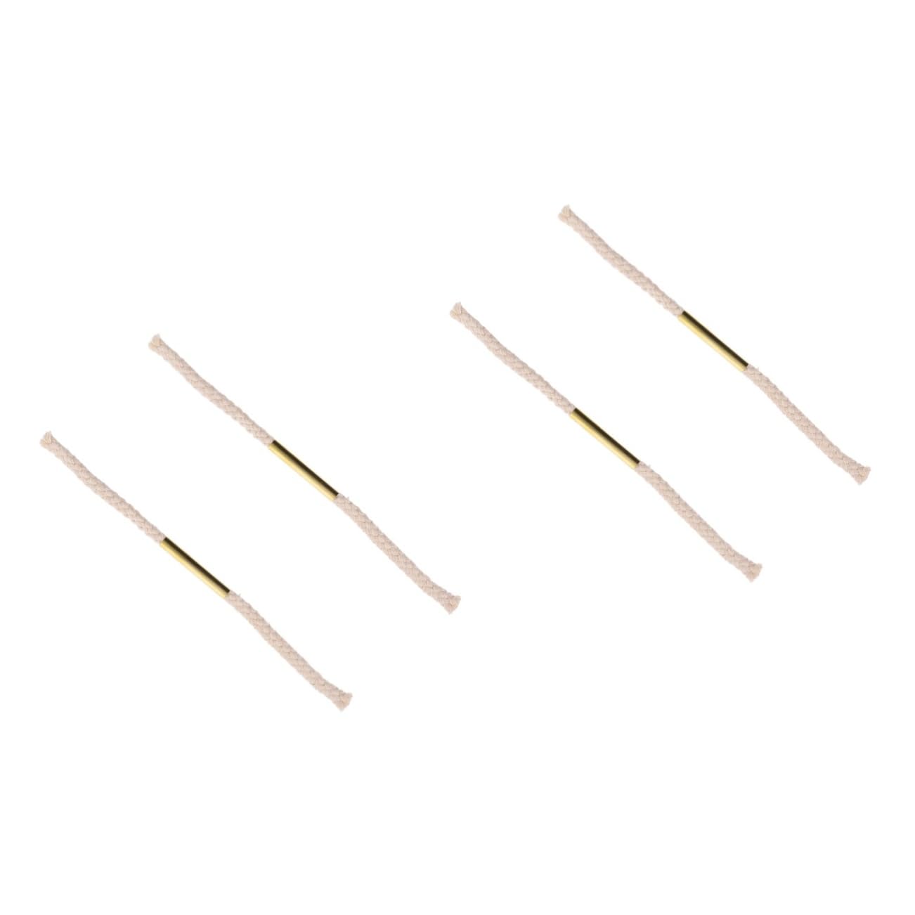 ibasenice 2sets Cord Outdoor Camping Ropes Survival Wick Long Burning Windproof Fire Starters 2pcs*2