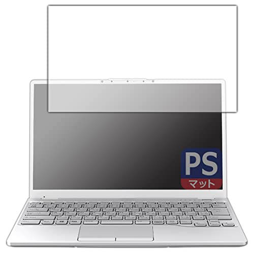 PDA�H�[ LIFEBOOK UH�V���[�Y UH75/F3, WUB/F3 �Ή� PerfectShield �ی� �t�B���� 3���� ���˒ጸ �h�w�� ���{��
