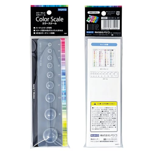 Pajiko echelle de couleur 303594 pour dosage precis de la resine