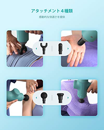 顔がシュッとする 電動マッサージガン ちょっと夜やるだけで下あごのたるみが無い 本来 肩こり用 よしｎｅｔ