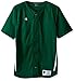 Champion LIFE Men's Prospect Baseball Jersey