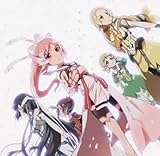 アニメ系CD 讃州中学勇者部/ホシトハナ ～TVアニメ結城友奈は勇者であるオープニングテーマ