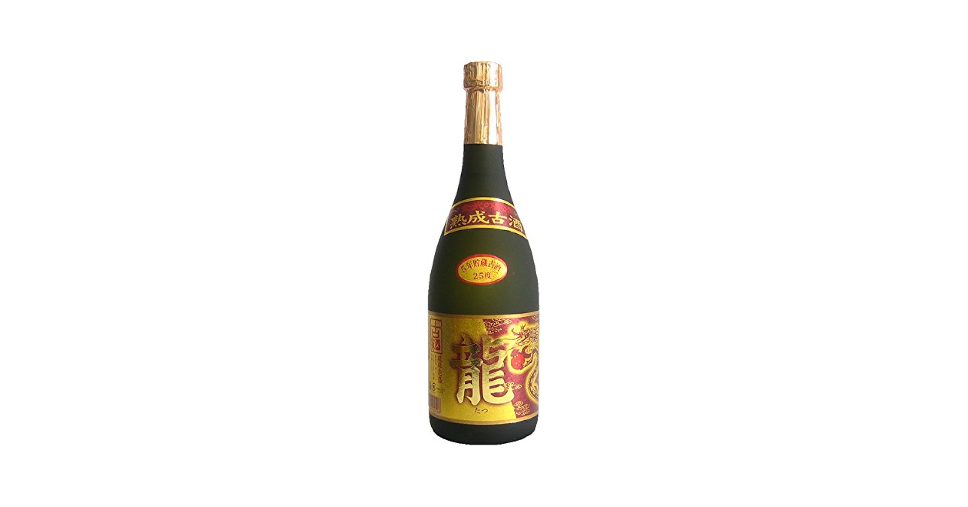 【お得セット】★沖縄直送★ 豪華泡盛ゴールド９本　古酒 お得セット】☆沖縄直送☆ 豪華泡盛ゴールド9本 古酒