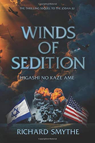WINDS of SEDITION: Higashi no kaze ame