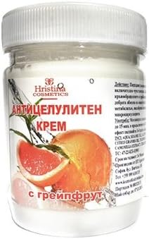 Fast Absorbing Slimming Anti Cellulite Cream with Natural Grapefruit Extract - 200 ml