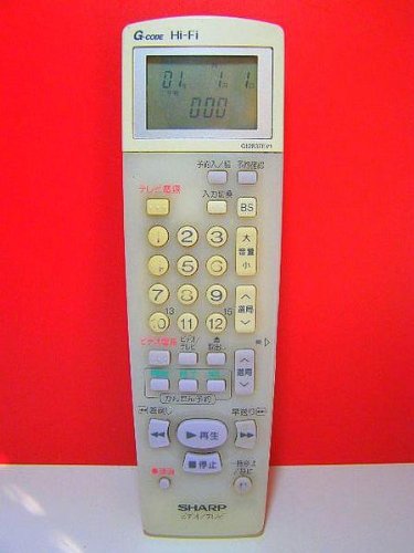 Amazon | シャープ ビデオリモコン G1283TEV1 蓋無 | シャープ(SHARP