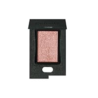 Amazon.co.jp: Celvoke(セルヴォーク) ヴァティック アイズ 19