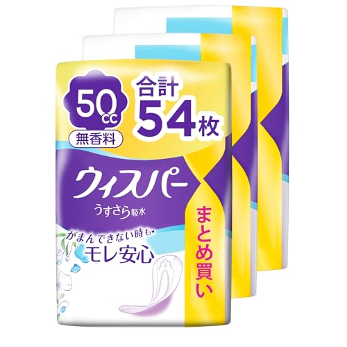 Amazon.co.jp: Whisper(ウィスパー)｜P&G: 少量用(20cc-45cc)