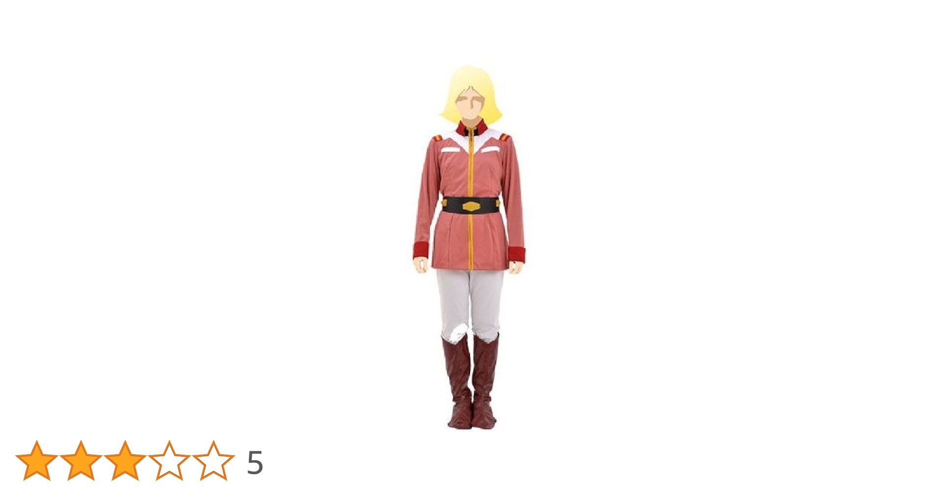 機動戦士ガンダム　地球連邦軍　女子制服 ピンクverコスプレ衣装 Amazon.co.jp: 機動戦士ガンダム 地球連邦軍女子制服 公式