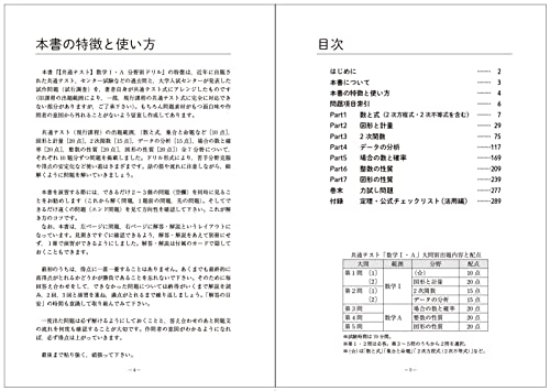 Amazon.co.jp: 河合 正人: 本、バイオグラフィー、最新アップデート