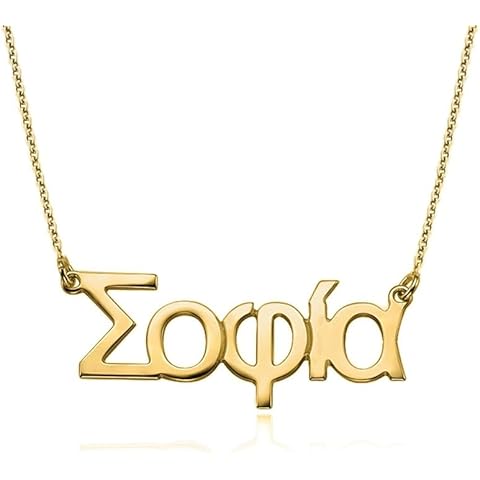 Personalized Japanese, Arabic, Hebrew, Greek, Chinese, Cyrillic, Hindi Name Necklace for Woman, Her, Men, Him - Custom Made with Any Name - Unisex Jewelry Gift for Mother's Day, Father's Day, Birthday