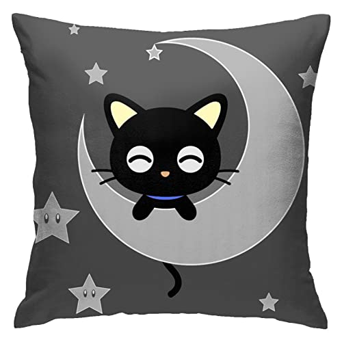 Chococat Kawaii Baby Pillow Case – Cute Cartoon Design