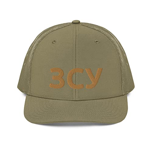 Gorra snapback ZSU Ucrania de rejilla estilo trucker color olive khaki militar