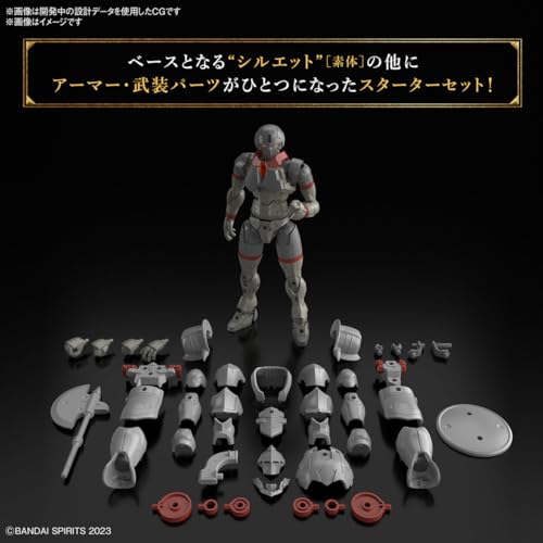 Bandai Hobby 30 Minute Fantasy #03 Liber Fighter miniatura 3