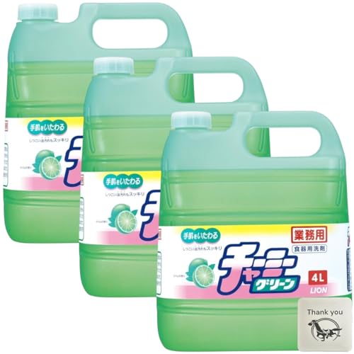 ライオン チャーミーグリーン 食器用洗剤 台所洗剤 中性洗剤 油汚れ 野菜用洗剤 業務用 大容量 つめかえ 4L 3個セット + Kunutonnオリジナルロゴ入りおまけ付